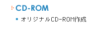 CD-ROMIWi@CD-ROM쐬